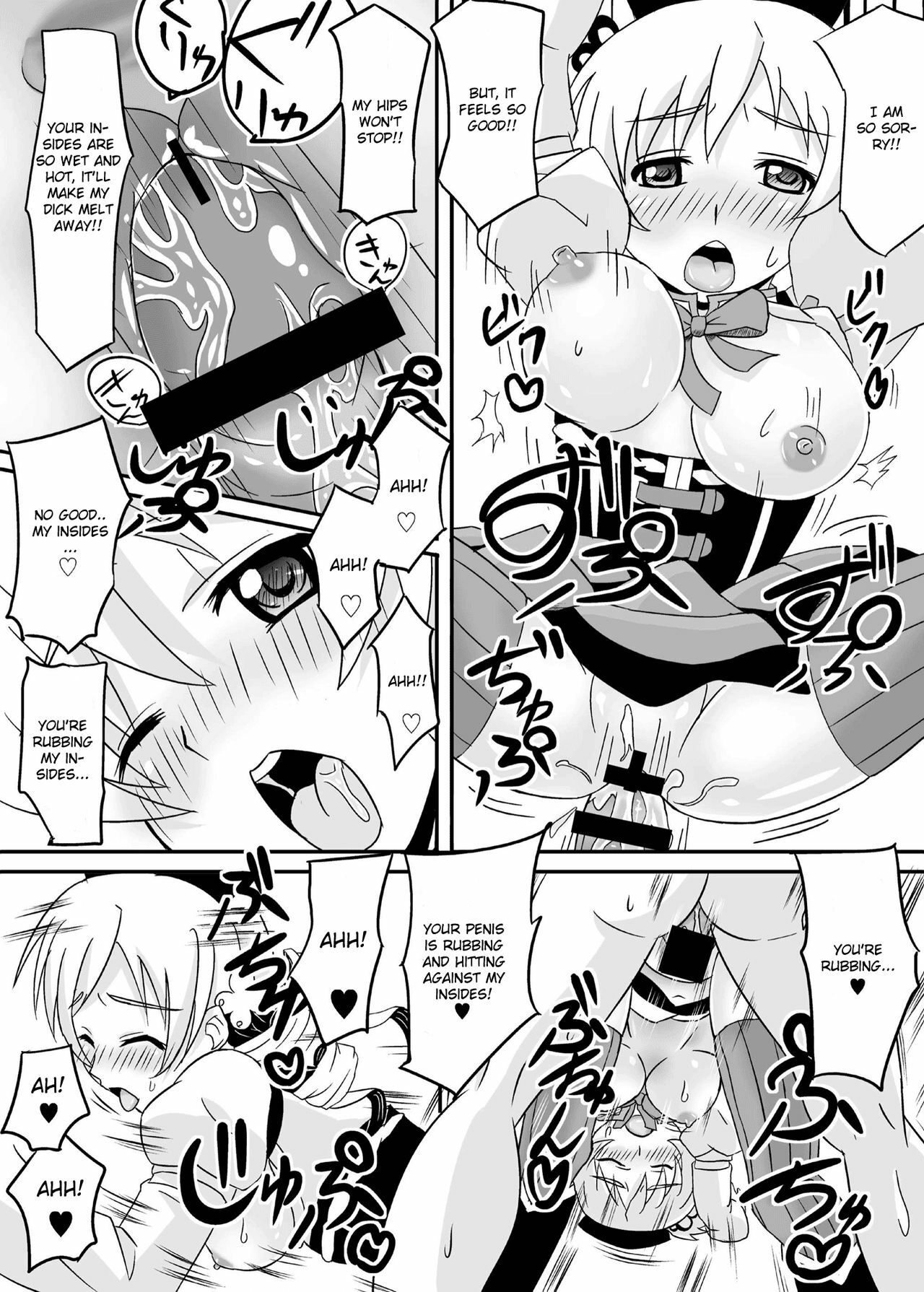 [Girin Mahha] Osewani narimasu Mami-san! (Puella Magi Madoka Magica) [English] (CGrascal) page 14 full