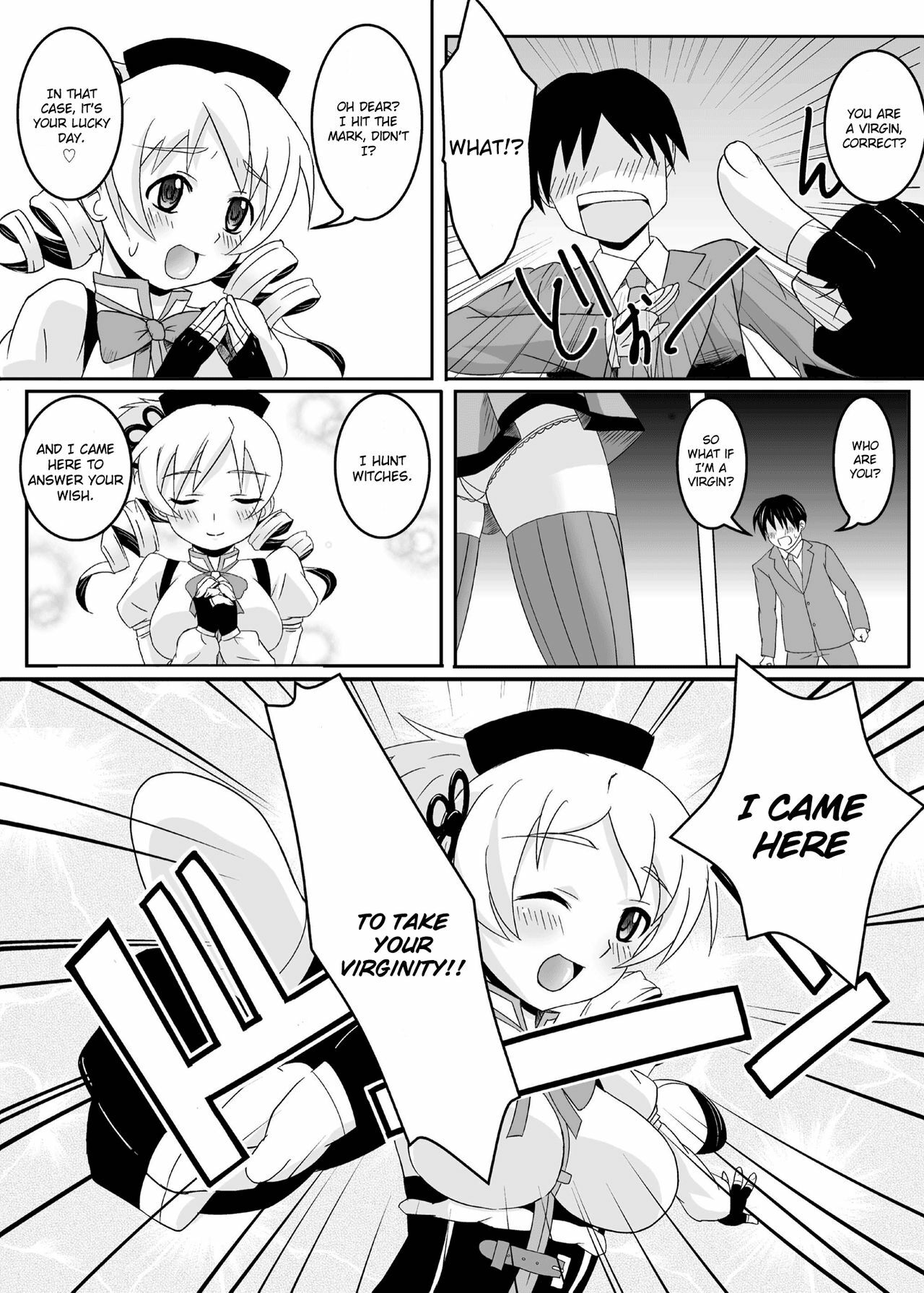 [Girin Mahha] Osewani narimasu Mami-san! (Puella Magi Madoka Magica) [English] (CGrascal) page 5 full