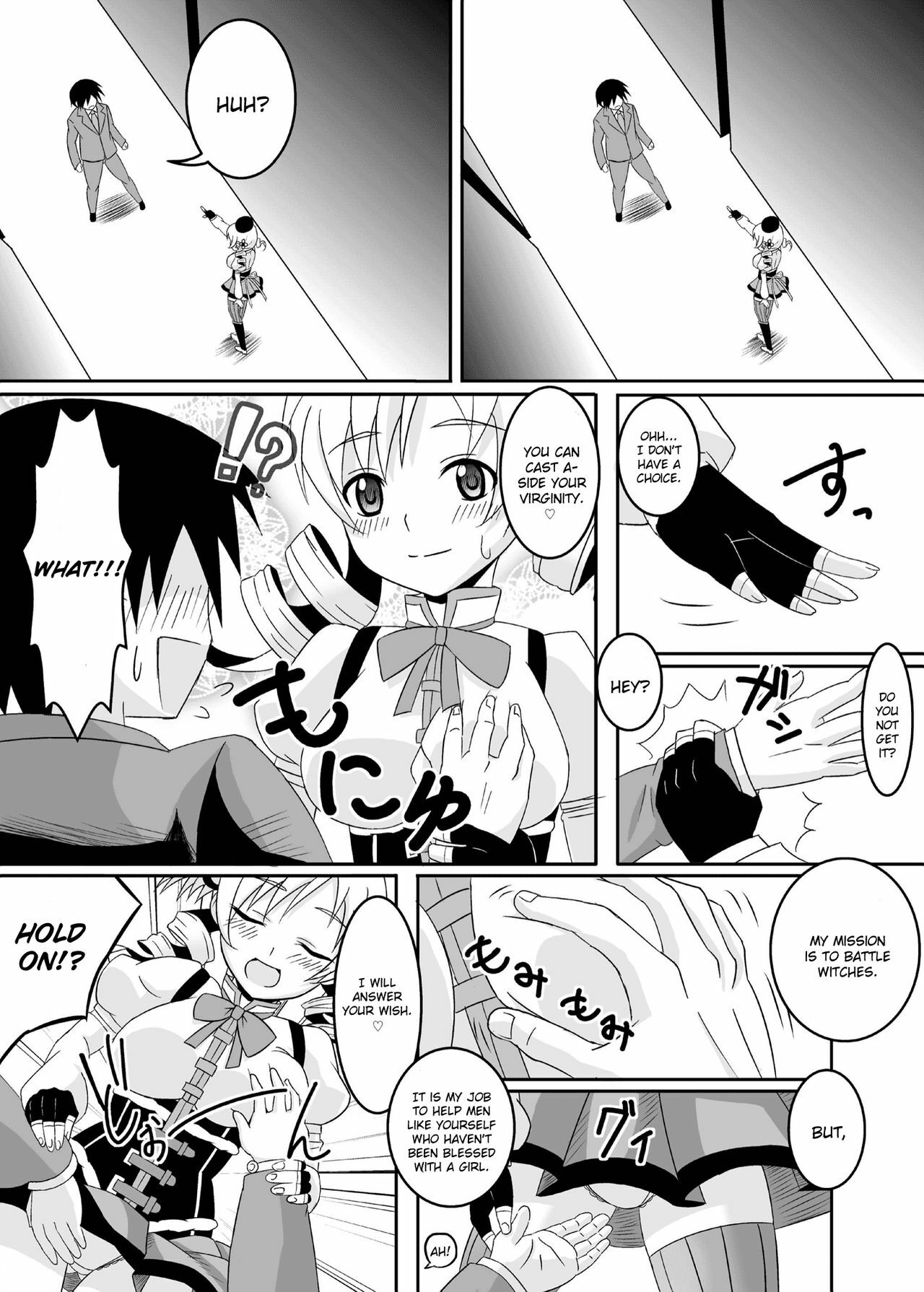 [Girin Mahha] Osewani narimasu Mami-san! (Puella Magi Madoka Magica) [English] (CGrascal) page 6 full