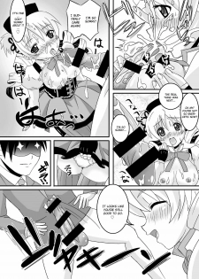 [Girin Mahha] Osewani narimasu Mami-san! (Puella Magi Madoka Magica) [English] (CGrascal) - page 12