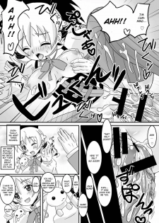 [Girin Mahha] Osewani narimasu Mami-san! (Puella Magi Madoka Magica) [English] (CGrascal) - page 17