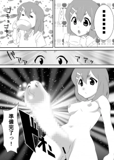 (C80) [PINK VIRUS (Hirotake)] Azusa wa okazu (K-ON!) - page 7