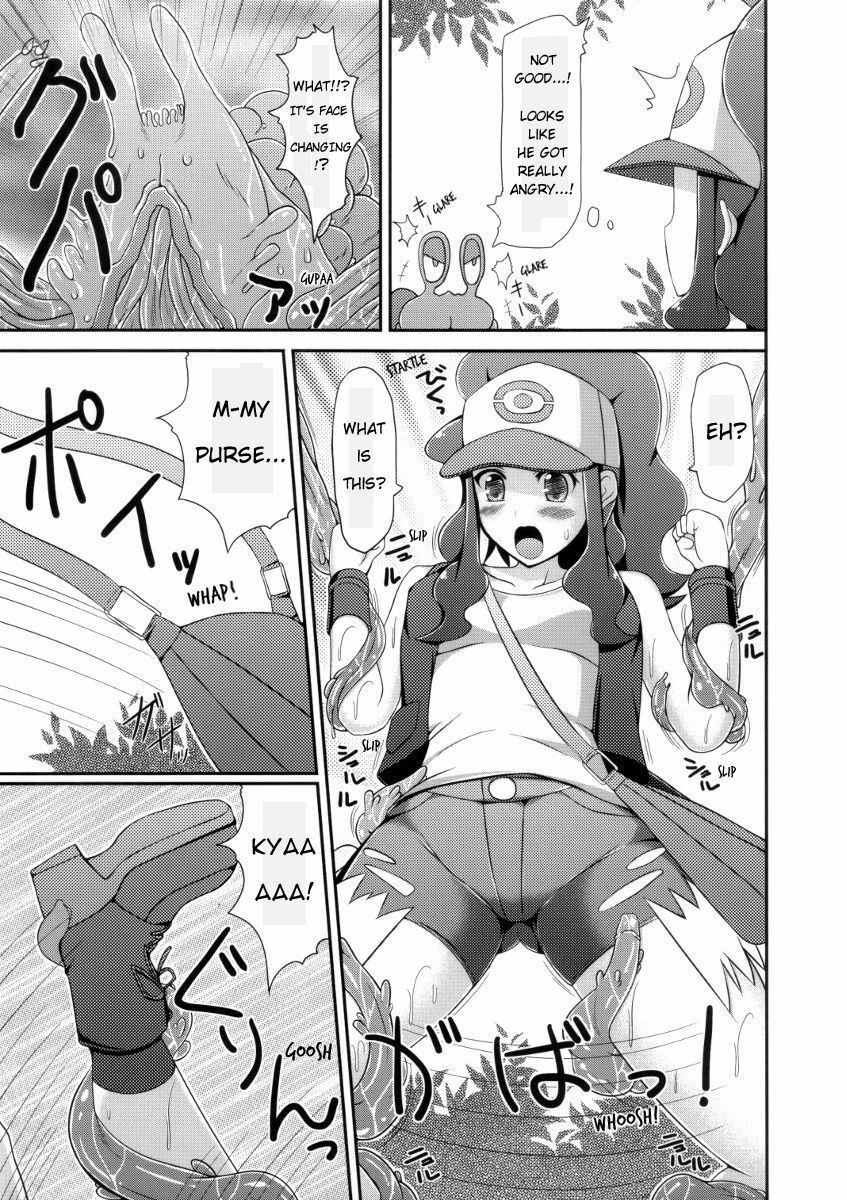 (Puniket 22) [Stapspats (Hisui)] Black&White (Pokémon Black and White) [English] [ramza022] page 8 full