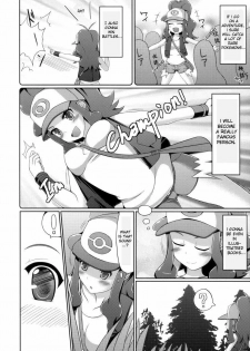 (Puniket 22) [Stapspats (Hisui)] Black&White (Pokémon Black and White) [English] [ramza022] - page 5