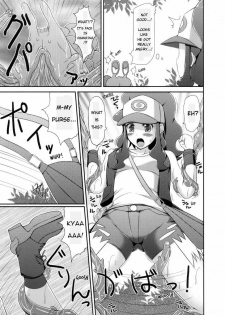 (Puniket 22) [Stapspats (Hisui)] Black&White (Pokémon Black and White) [English] [ramza022] - page 8