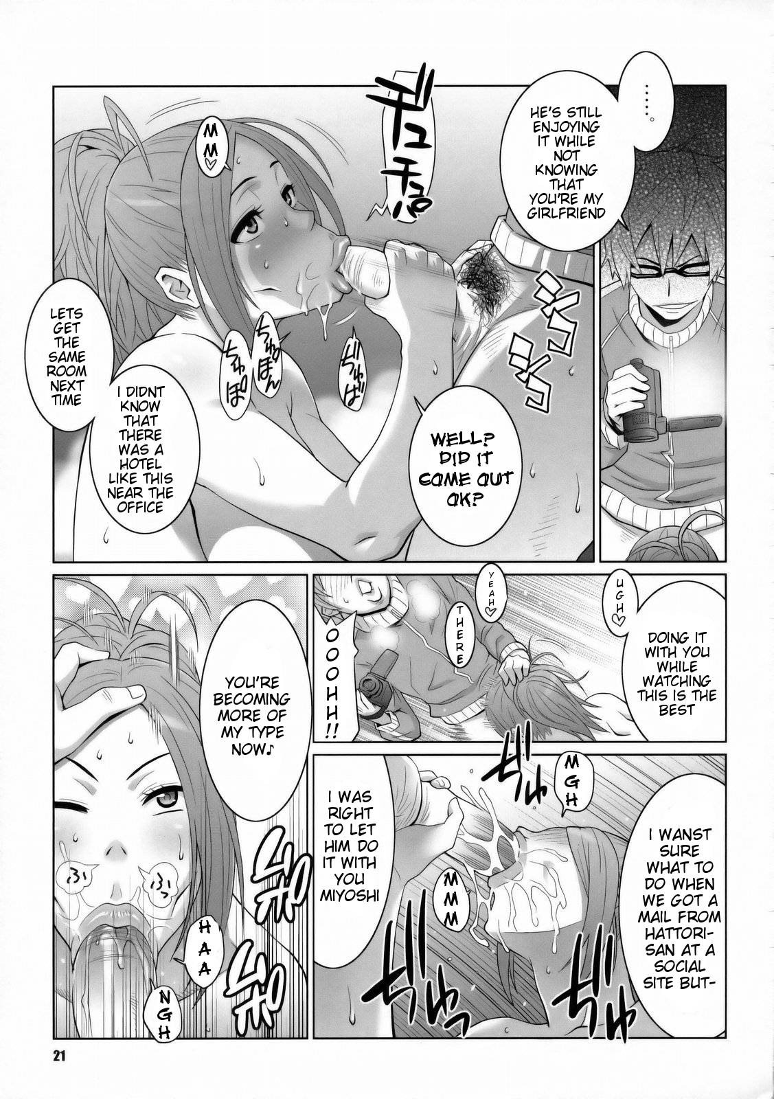 (C77) [TETRODOTOXIN (Nise Kurosaki)] BAKUNEW 2 (Bakuman) [English] {doujin-moe.us} page 20 full