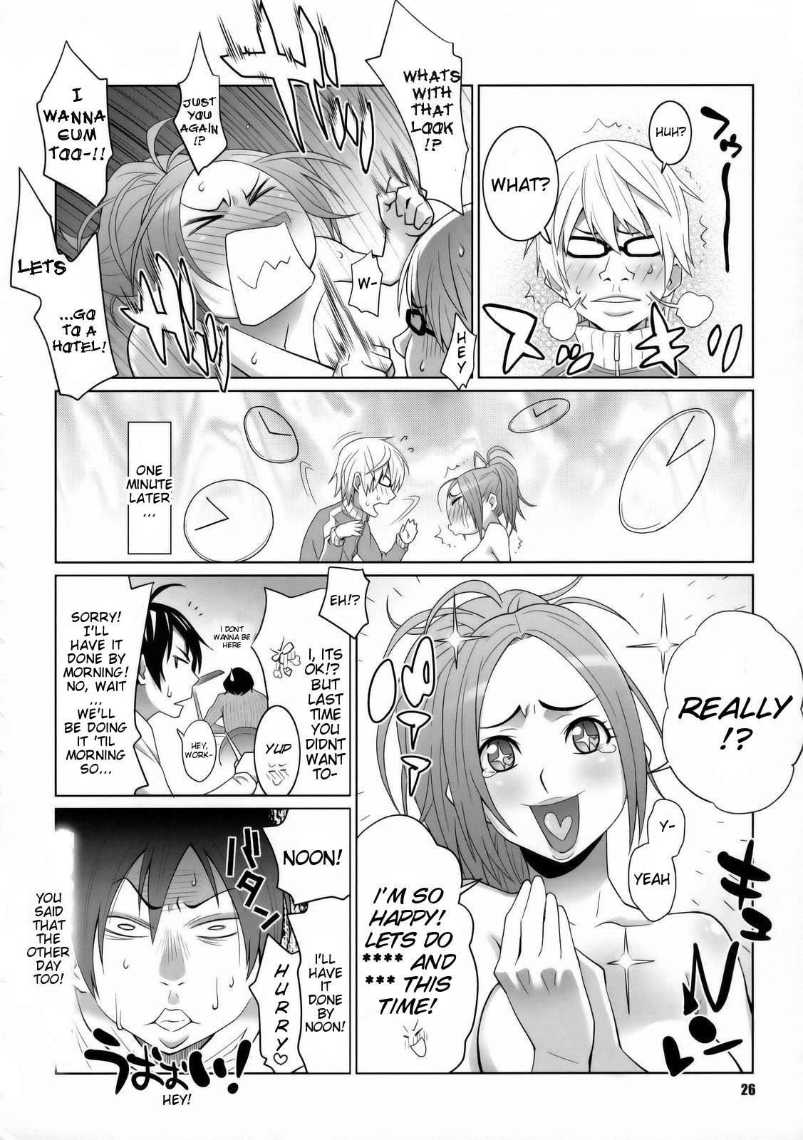 (C77) [TETRODOTOXIN (Nise Kurosaki)] BAKUNEW 2 (Bakuman) [English] {doujin-moe.us} page 25 full