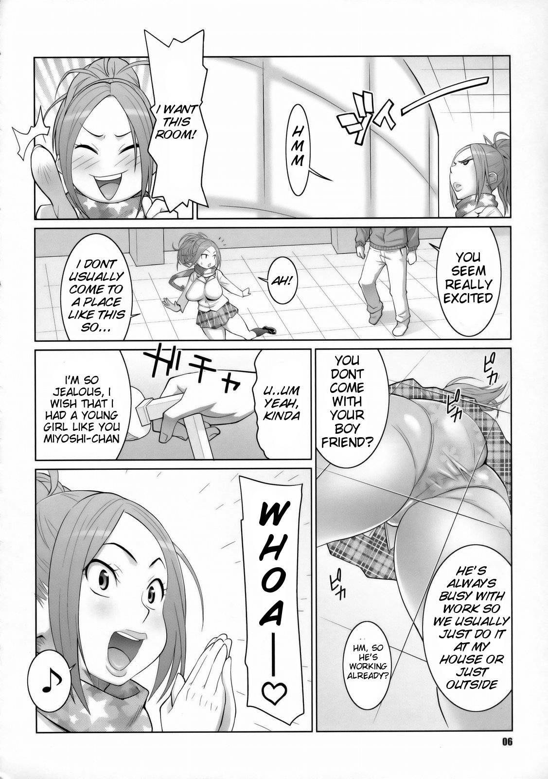 (C77) [TETRODOTOXIN (Nise Kurosaki)] BAKUNEW 2 (Bakuman) [English] {doujin-moe.us} page 5 full