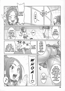 (C77) [TETRODOTOXIN (Nise Kurosaki)] BAKUNEW 2 (Bakuman) [English] {doujin-moe.us} - page 5