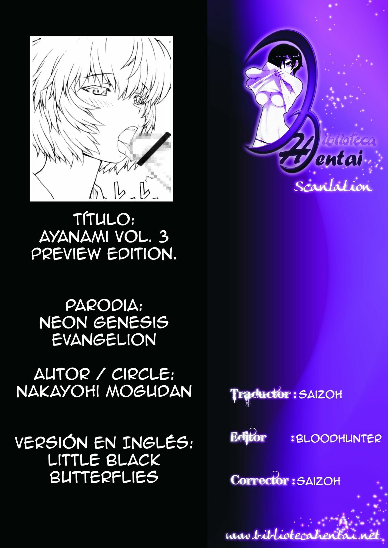 [Nakayohi Mogudan (Mogudan)] Ayanami 3 Prebook (Neon Genesis Evangelion) (Spanish) page 27 full