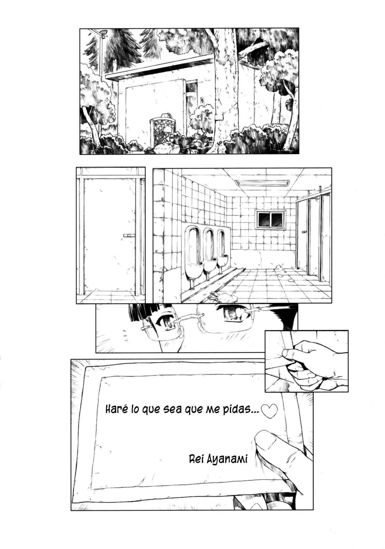 [Nakayohi Mogudan (Mogudan)] Ayanami 3 Prebook (Neon Genesis Evangelion) (Spanish) page 7 full