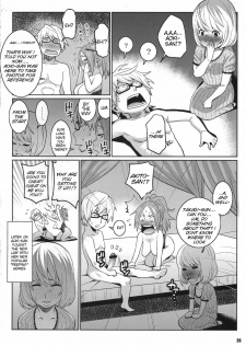 (C79) [TETRODOTOXIN (Nise Kurosaki)] BAKUNEW 3 (Bakuman) [English] - page 25