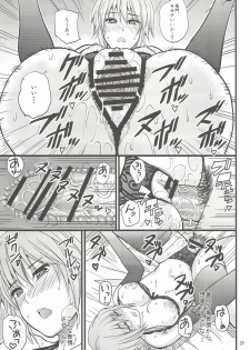 (C78) [spring castle (Shunjou Shuusuke)] EARNEST HEART (The Melancholy of Haruhi Suzumiya) - page 25