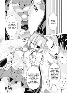 (C75) [LIVE HOUSE (RAVEN)] NAMA☆ASHI Wonderful! (Arcana Heart) [English] [JMCS] - page 19