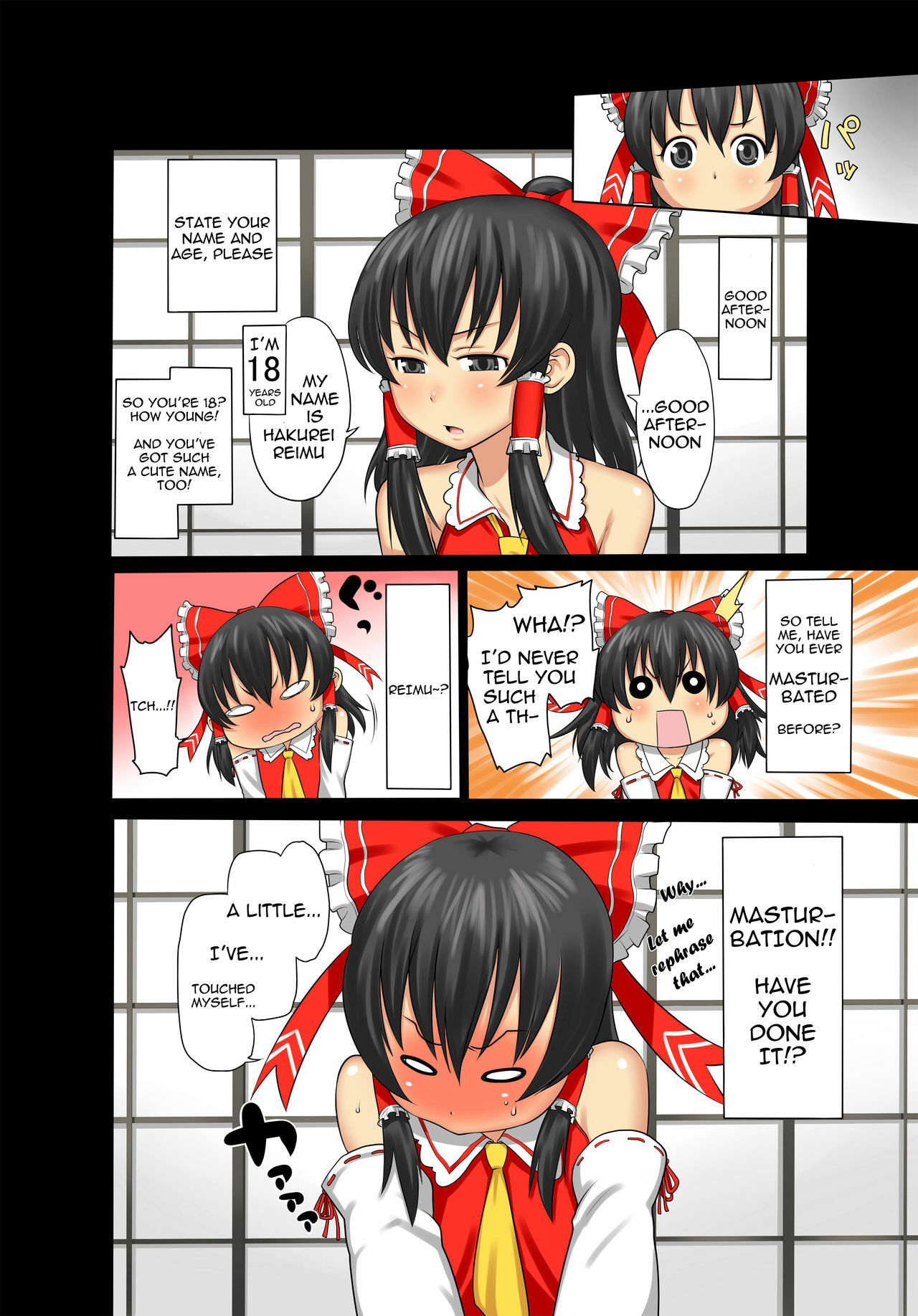 [Morohei-ya (Agata)] Reimu AV Debut (Touhou Project) [English] [Sharpie Translations] page 3 full