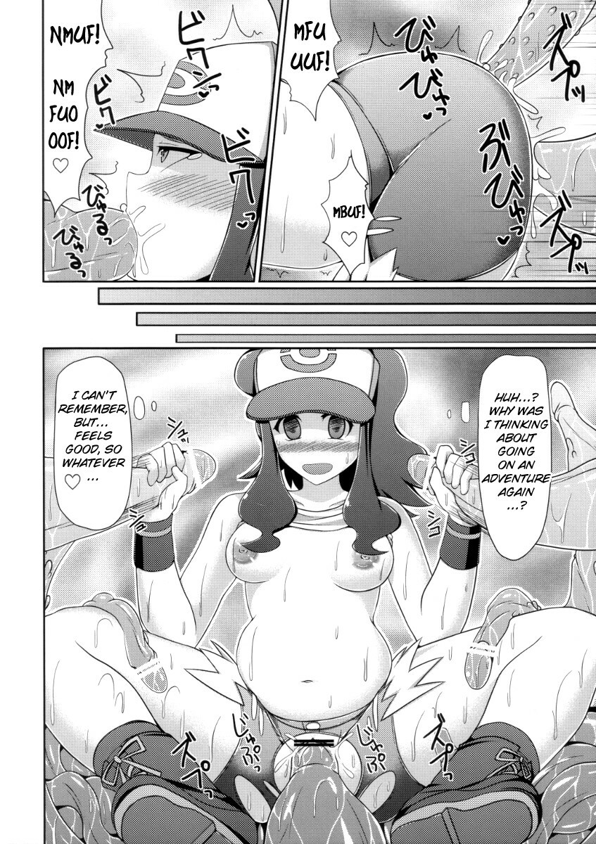 (Puniket 22) [Stapspats (Hisui)] Black & White (Pokemon Black & White) [English] {doujin-moe.us} page 19 full