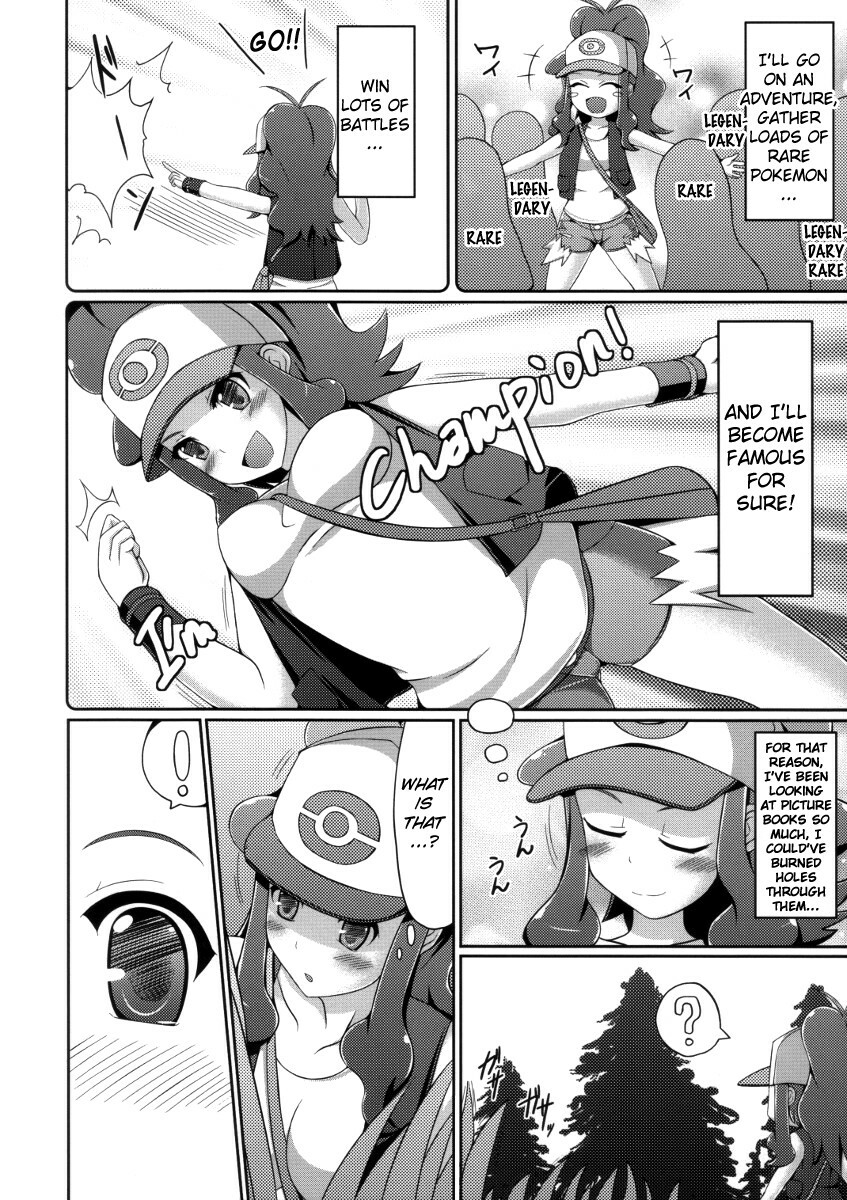 (Puniket 22) [Stapspats (Hisui)] Black & White (Pokemon Black & White) [English] {doujin-moe.us} page 5 full