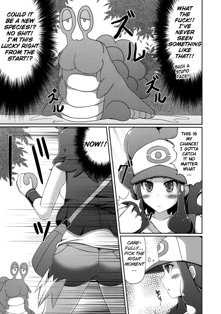 (Puniket 22) [Stapspats (Hisui)] Black & White (Pokemon Black & White) [English] {doujin-moe.us} page 6 full