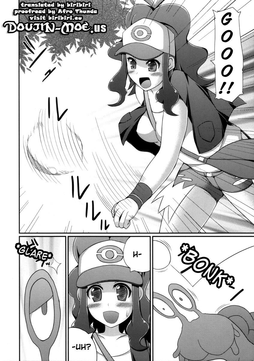 (Puniket 22) [Stapspats (Hisui)] Black & White (Pokemon Black & White) [English] {doujin-moe.us} page 7 full