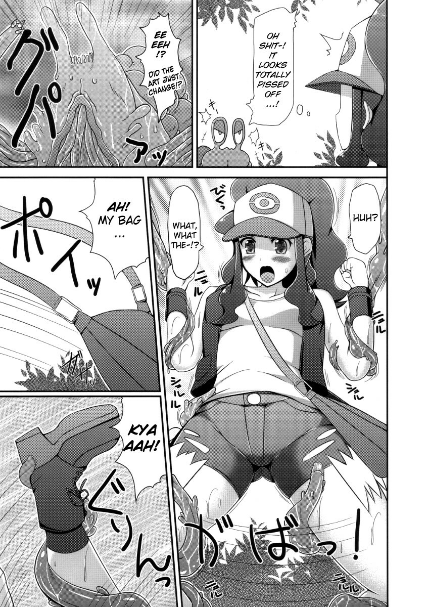 (Puniket 22) [Stapspats (Hisui)] Black & White (Pokemon Black & White) [English] {doujin-moe.us} page 8 full