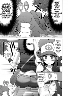 (Puniket 22) [Stapspats (Hisui)] Black & White (Pokemon Black & White) [English] {doujin-moe.us} - page 6