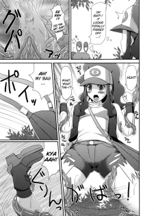 (Puniket 22) [Stapspats (Hisui)] Black & White (Pokemon Black & White) [English] {doujin-moe.us} - page 8