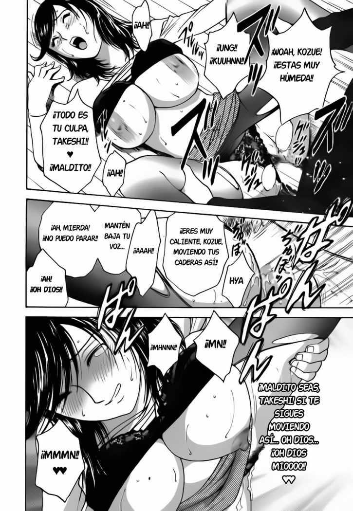 [Hidemaru] Mo-Retsu! Boin Sensei 3 | Boing Boing Teacher Vol. 3 [Spanish] page 167 full