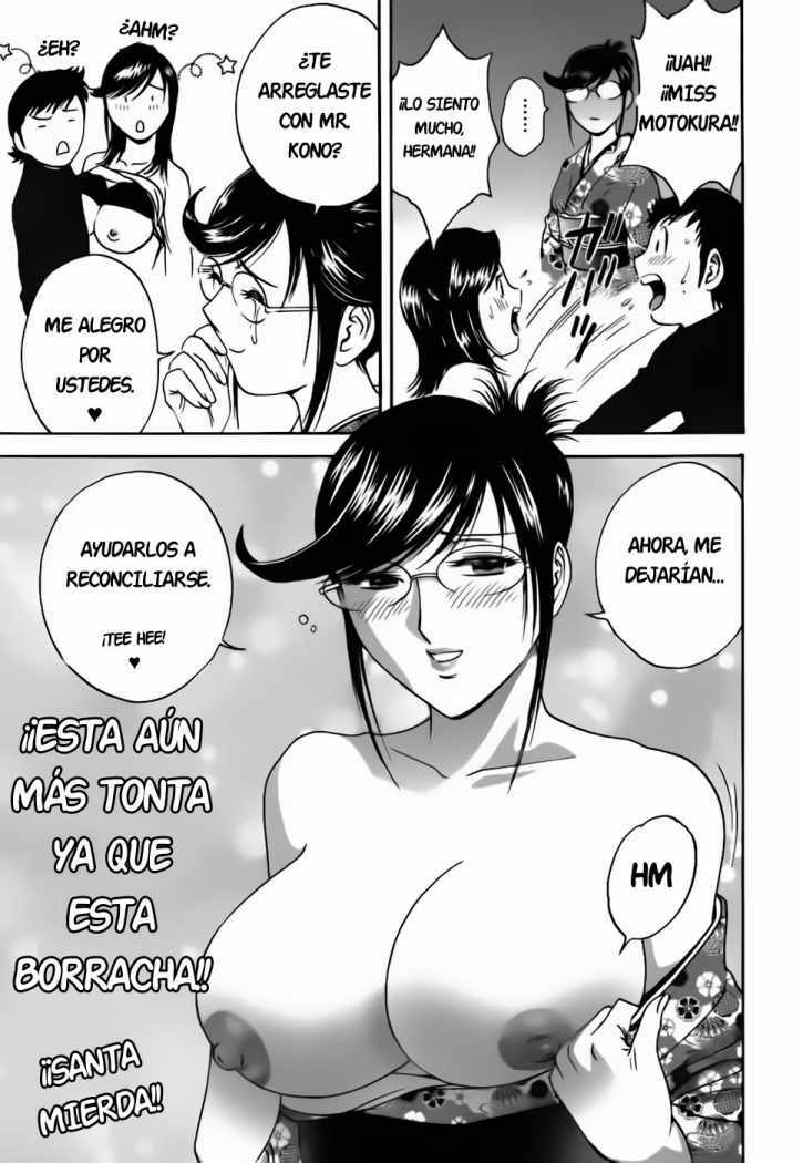 [Hidemaru] Mo-Retsu! Boin Sensei 3 | Boing Boing Teacher Vol. 3 [Spanish] page 170 full