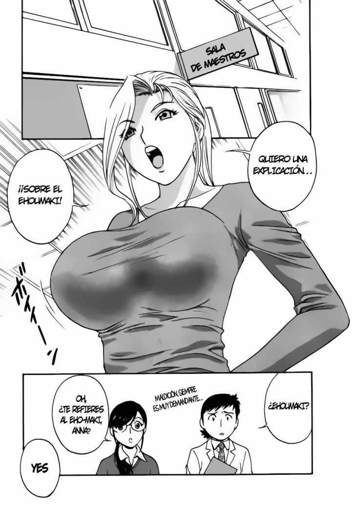 [Hidemaru] Mo-Retsu! Boin Sensei 3 | Boing Boing Teacher Vol. 3 [Spanish] page 181 full