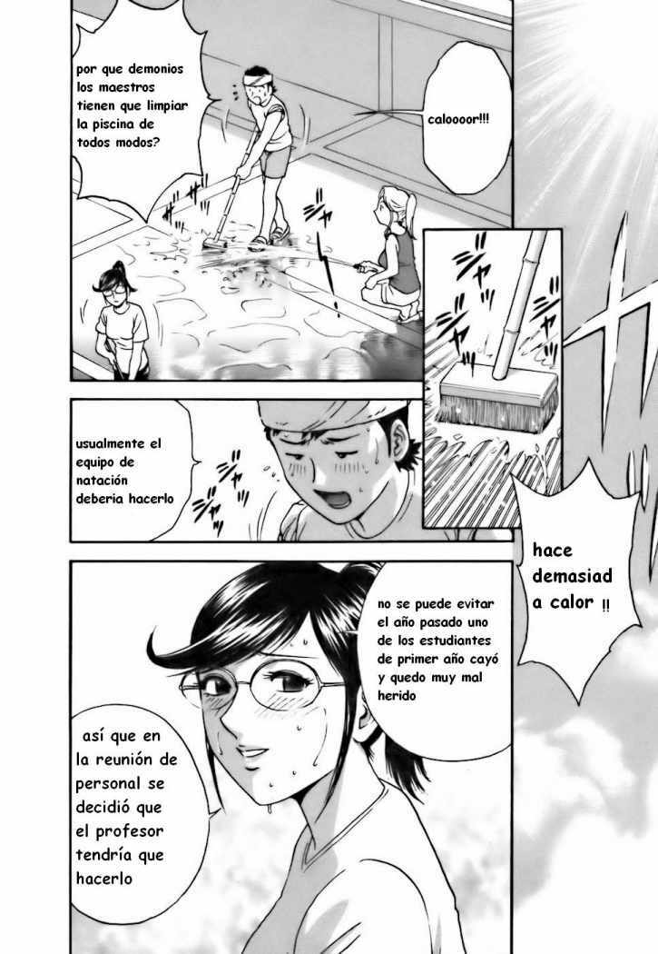 [Hidemaru] Mo-Retsu! Boin Sensei 3 | Boing Boing Teacher Vol. 3 [Spanish] page 54 full