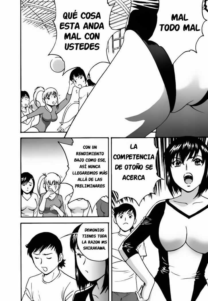 [Hidemaru] Mo-Retsu! Boin Sensei 3 | Boing Boing Teacher Vol. 3 [Spanish] page 75 full