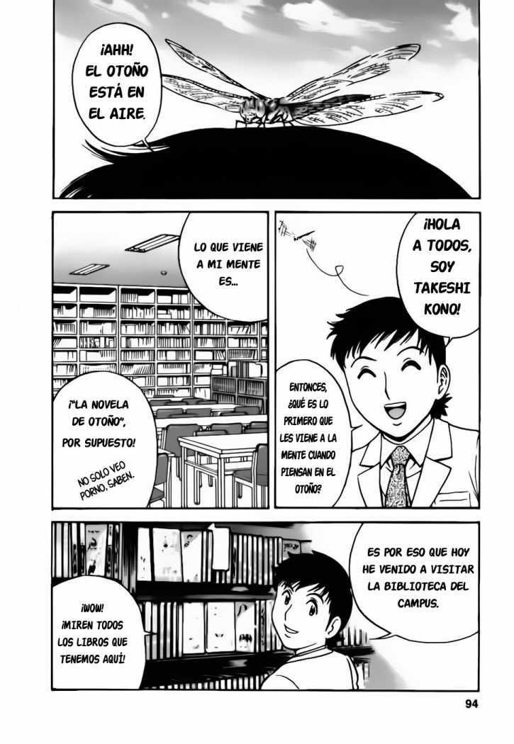 [Hidemaru] Mo-Retsu! Boin Sensei 3 | Boing Boing Teacher Vol. 3 [Spanish] page 96 full