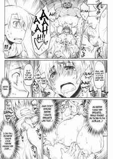 (C77) [Sago-Jou (Seura Isago)] Ryoujoku Tama-nee Mousou (ToHeart2 Dungeon Travelers) [English] [Cong] - page 12