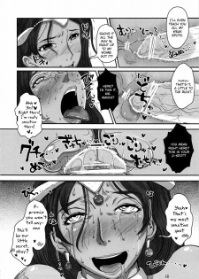(C80) [8graphica (Yoshitama Ichirou, Nanakichi)] Metabolism DQ-M Kanjuku Manya-san no Noukou Fudeoroshi (Dragon Quest IV) [English] [Chocolate] - page 15