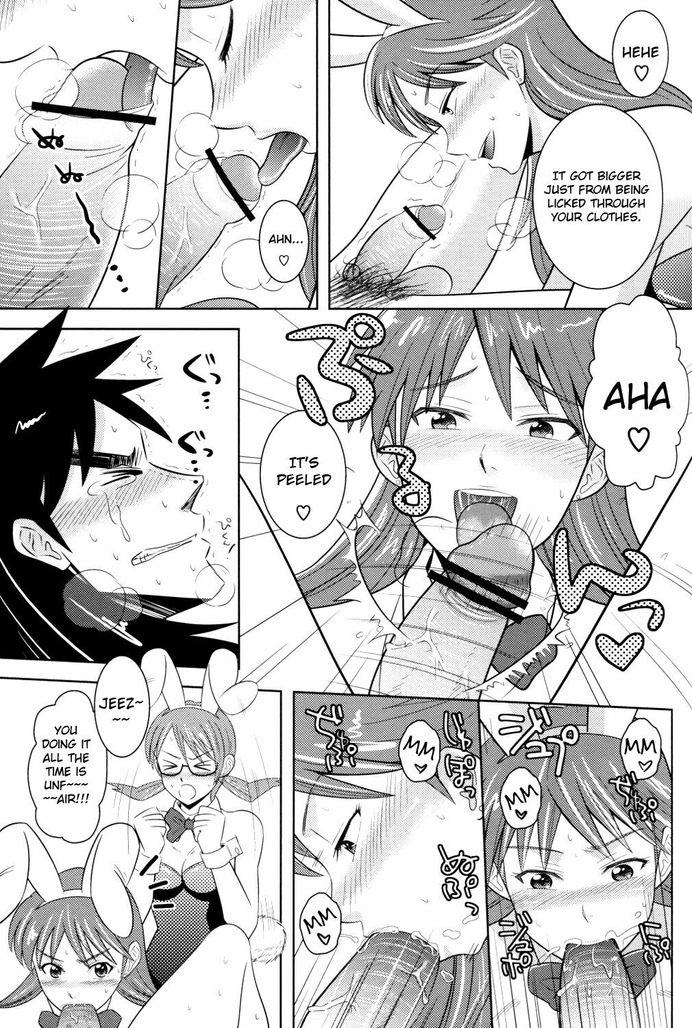 (SPARK4) [Nohouzu (Masurao)] PLAY GIRL (Kaiji) [English] =LWB= page 8 full