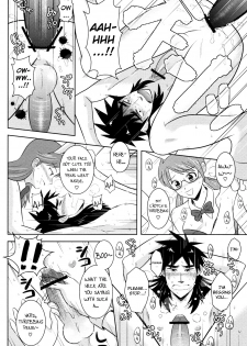 (SPARK4) [Nohouzu (Masurao)] PLAY GIRL (Kaiji) [English] =LWB= - page 13