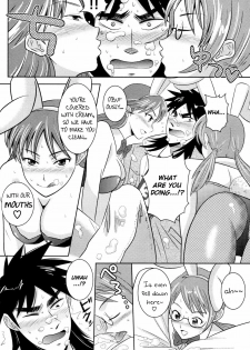 (SPARK4) [Nohouzu (Masurao)] PLAY GIRL (Kaiji) [English] =LWB= - page 5