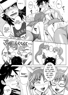 (SPARK4) [Nohouzu (Masurao)] PLAY GIRL (Kaiji) [English] =LWB= - page 6