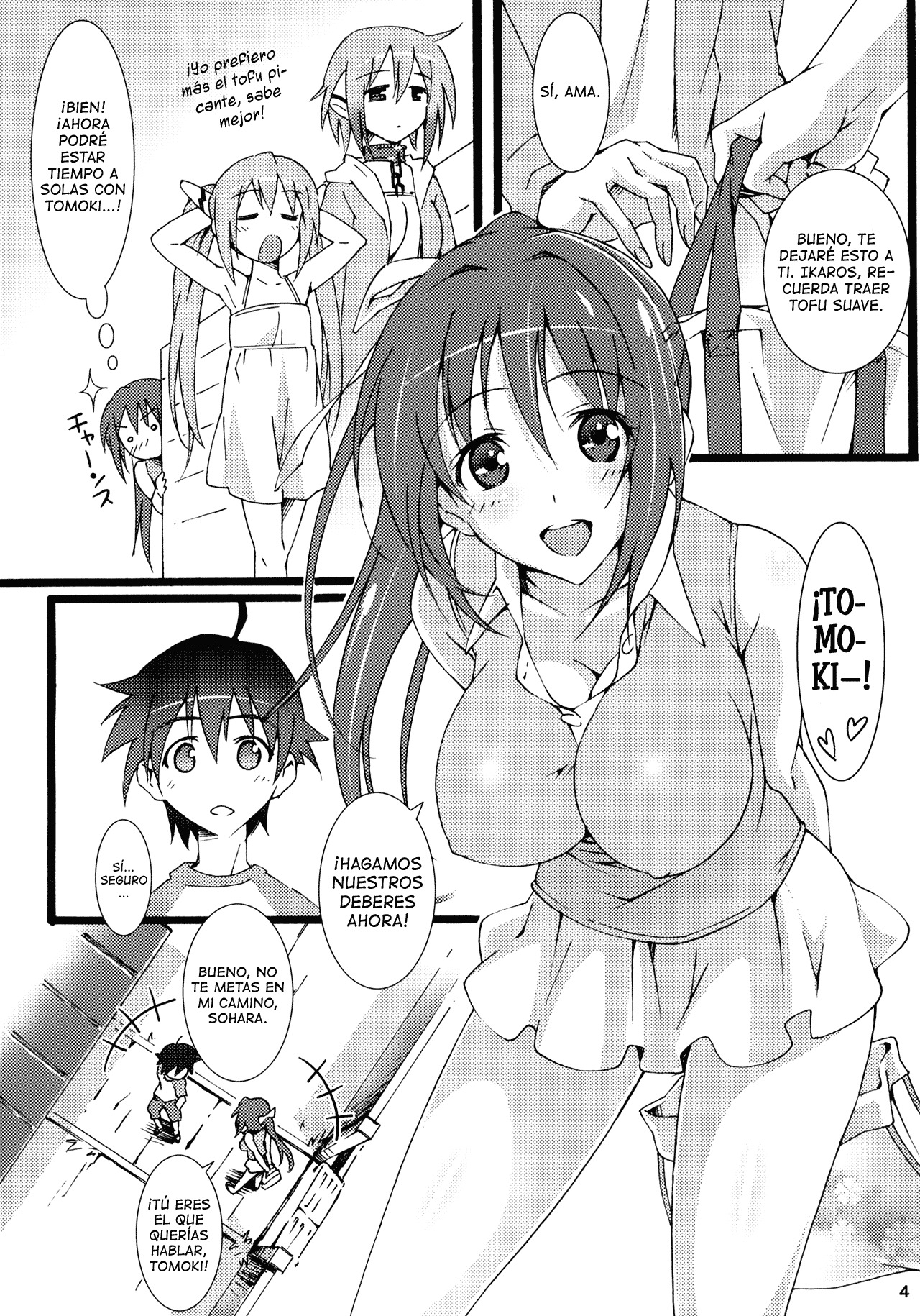 [pinvise (Suzutsuki Kurara)] Tenshi no Inu Mani... 1+2 (Sora no Otoshimono) [Spanish] [Lateralus-Manga] [Decensored] page 3 full