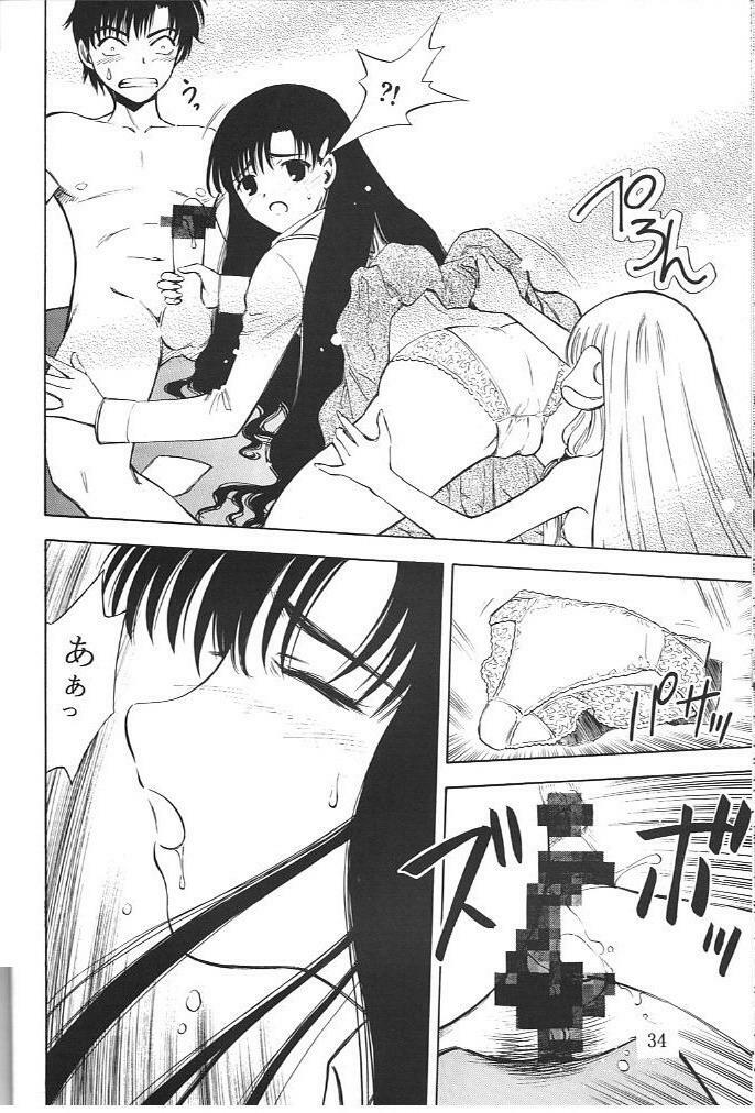 [team IBM (Various)] Megami (Ah! My Goddess, Chobits) page 31 full