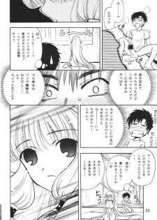 [team IBM (Various)] Megami (Ah! My Goddess, Chobits) - page 21