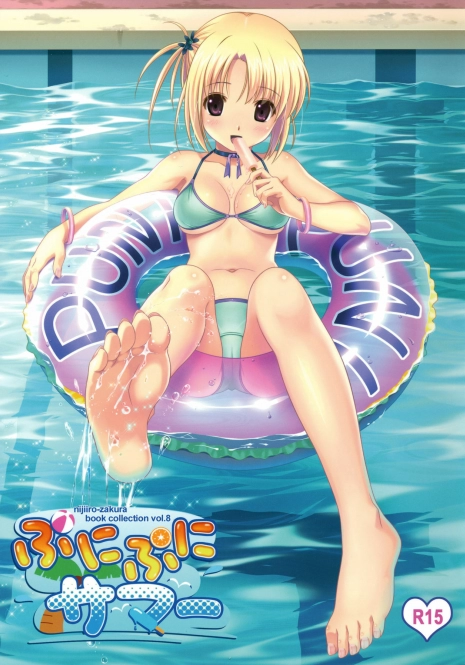 (C80) [Nijiiro Zakura (Koutaro)] Punipuni Summer -book collection vol.08-