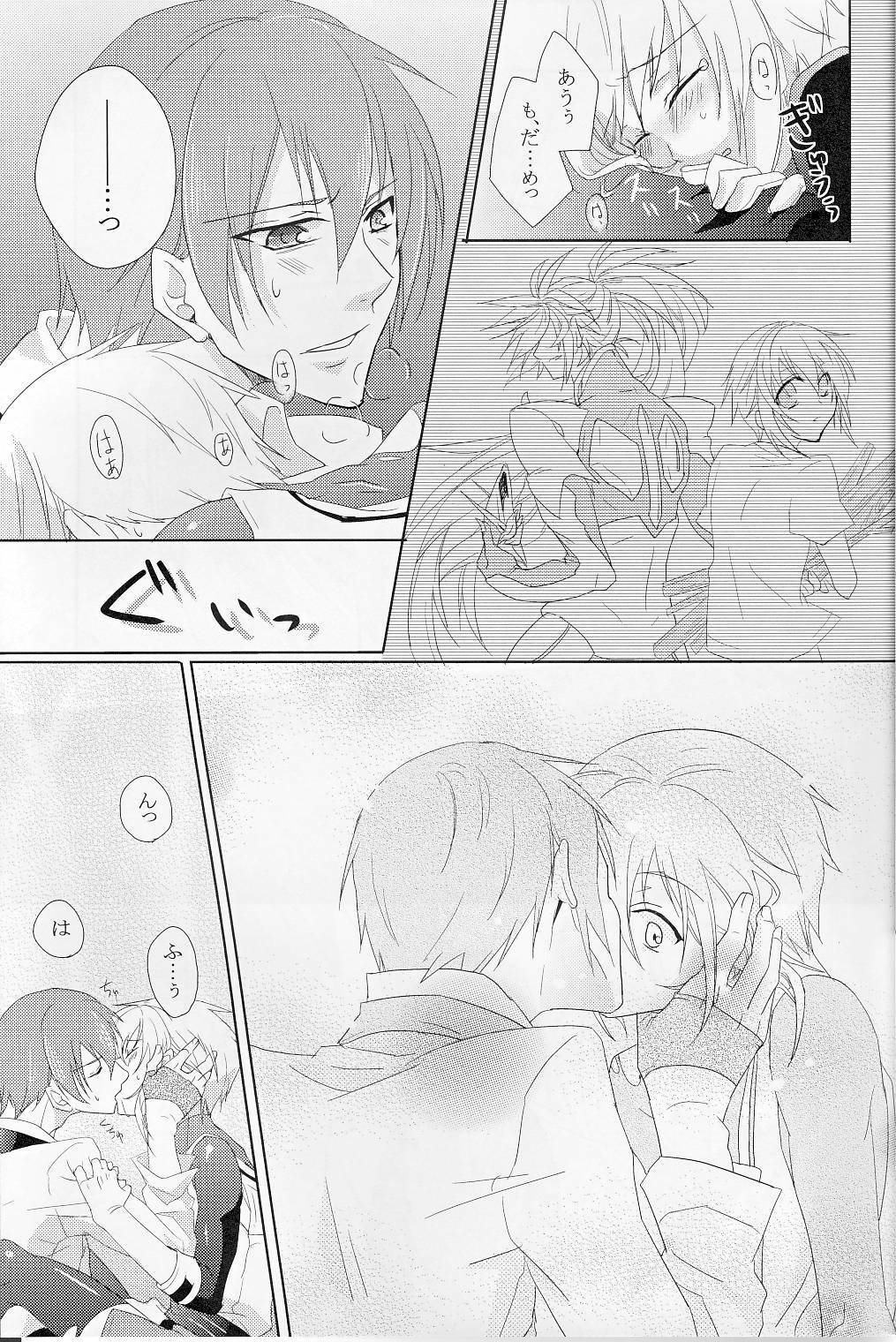 [smat. (Akatsuki Tomato)] Silly (BLAZBLUE) page 22 full