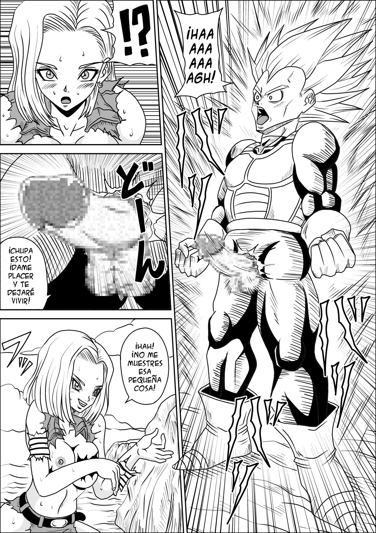 [Pyramid House (Muscleman)] Full Bokko 18-gou! (Dragon Ball Z) [Spanish] [Biblioteca Hentai] page 6 full