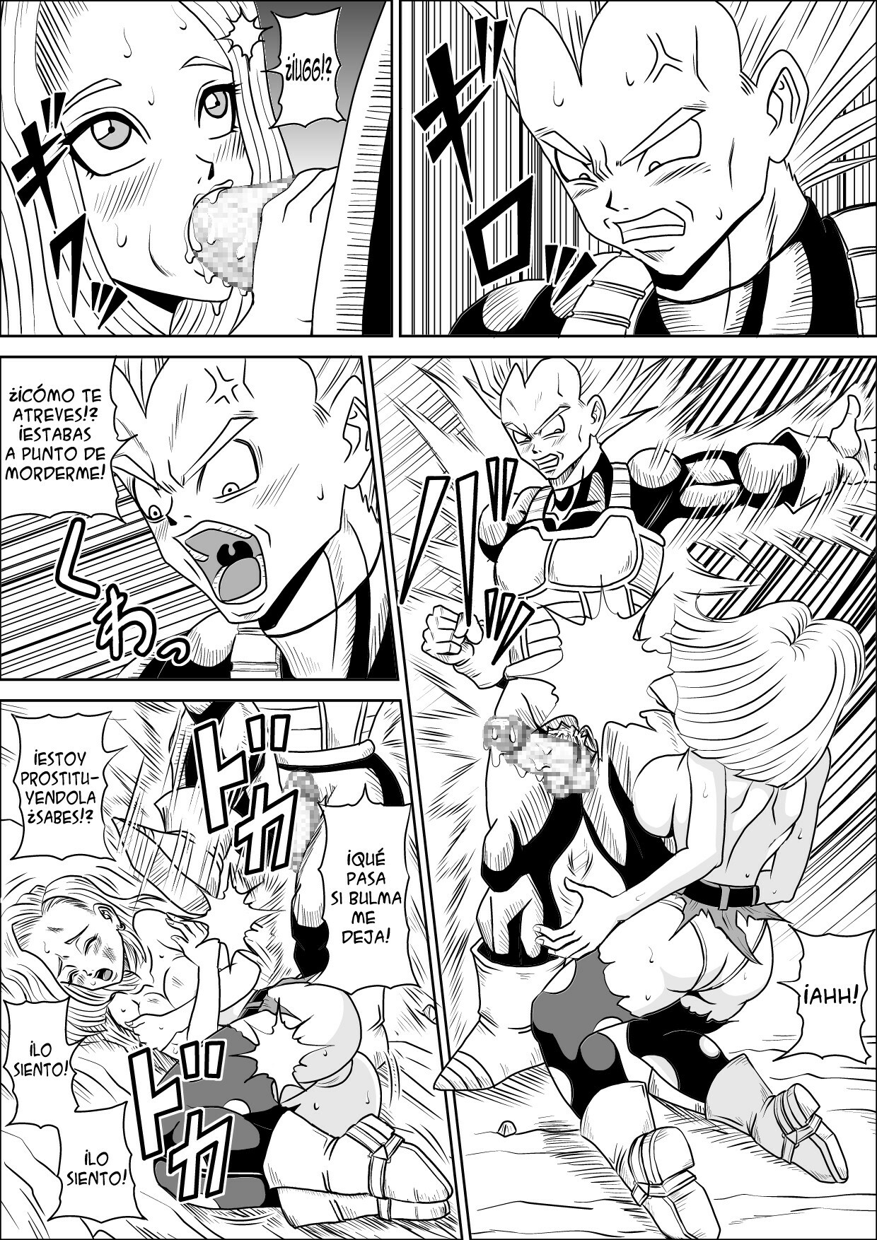 [Pyramid House (Muscleman)] Full Bokko 18-gou! (Dragon Ball Z) [Spanish] [Biblioteca Hentai] page 9 full