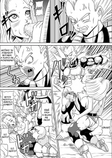 [Pyramid House (Muscleman)] Full Bokko 18-gou! (Dragon Ball Z) [Spanish] [Biblioteca Hentai] - page 9