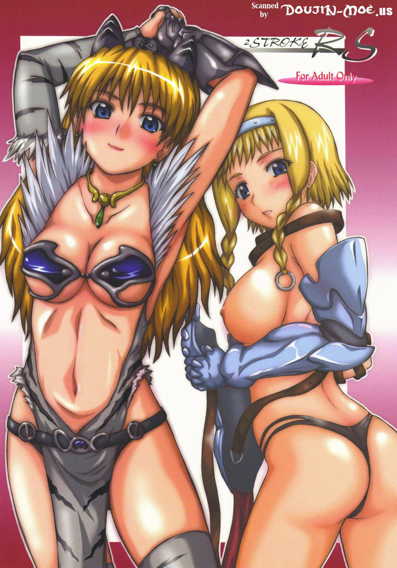 (C76) [2Stroke (YTS Takana)] 2Stroke RS (Queen's Blade) page 26 full