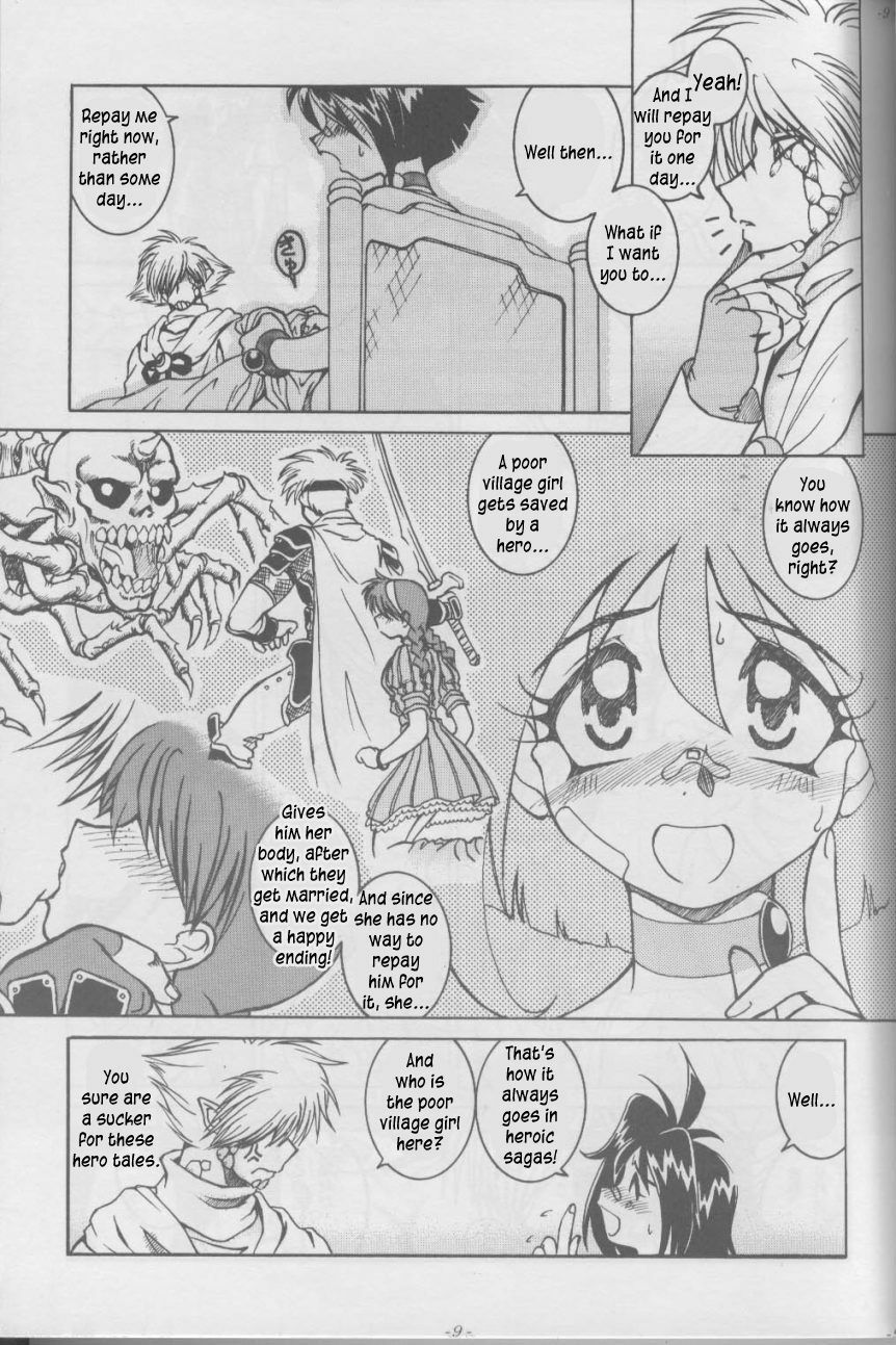 (C59) [HALOPACK (HALO)] SLAYERS SS-2 (Slayers) [English] page 9 full