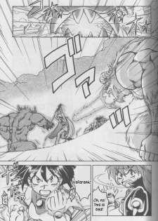 (C59) [HALOPACK (HALO)] SLAYERS SS-2 (Slayers) [English] - page 5