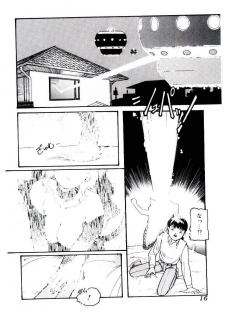 [Protonsaurus] Jiken C’ - page 16